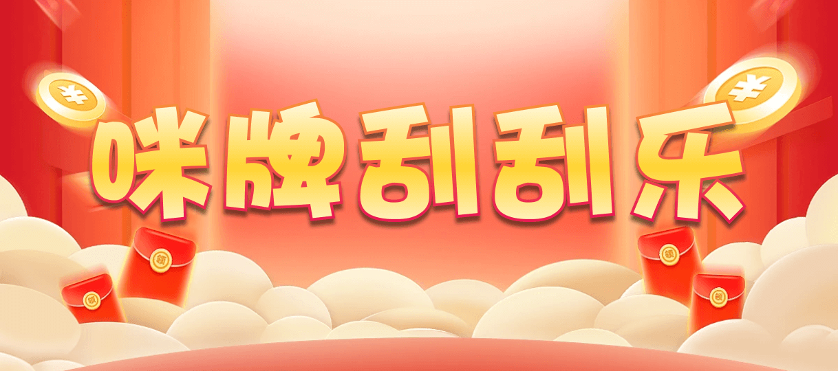 加拿大2.8,预测,在线,加拿大2.8走势咪牌预测,加拿大2.8 PC查询结果预测,加拿大pc2.8预测,在线预测,PC结果查询,组合